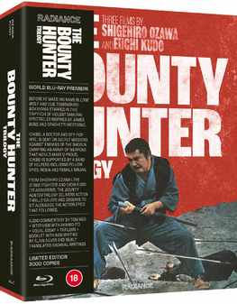 Bounty Hunter Trilogy Blu-ray