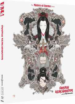 Samurai Reincarnation Blu-ray