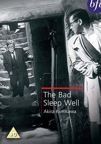 The Bad Sleep Well DVD