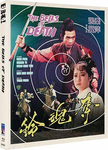 Bells of Death Blu-ray