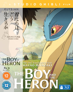 Boy and the Heron Blu-ray