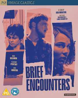 Brief Encounters Blu-ray