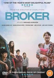 Broker DVD