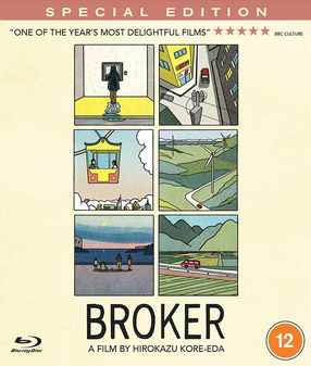 Broker Blu-ray