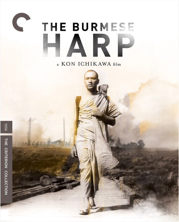 Burmese Harp 4K UHD +  Blu-ray