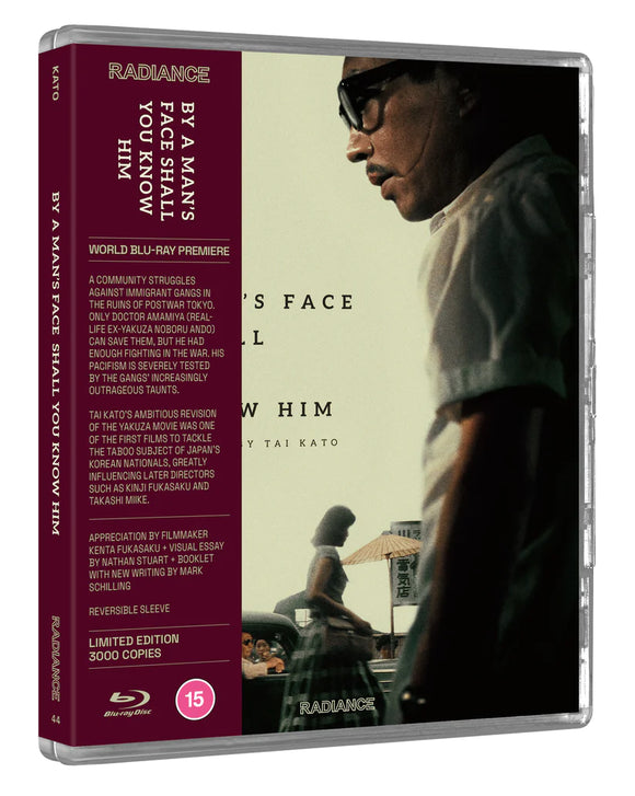 By a Man's Face Shall You Know Him Blu-ray