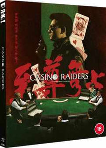 Casino Raiders Blu-ray