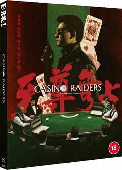 Casino Raiders Blu-ray