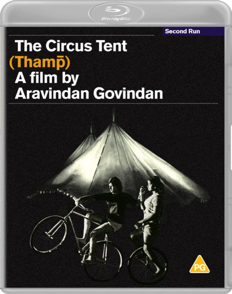 Circus Tent Blu-ray