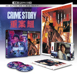 Crime Story Deluxe Collector's Edition 4K UHD + Blu-ray