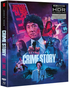 Crime Story Deluxe Collector's Edition 4K UHD + Blu-ray