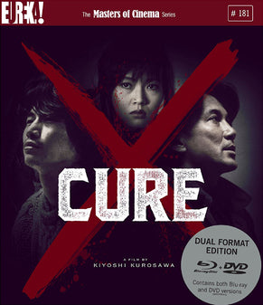 Cure Blu-ray