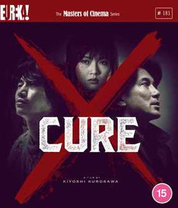 Cure Blu-ray