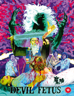 Devil Fetus Blu-ray