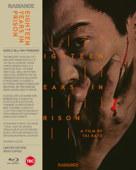 Eighteen Years in Prison Blu-ray