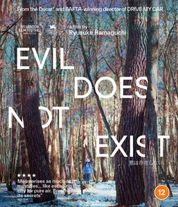 Evil Does Not Exist Dual Format