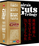 Gaira's Guts Trilogy Blu-ray