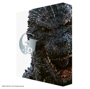 Godzilla Minus One Deluxe Edition