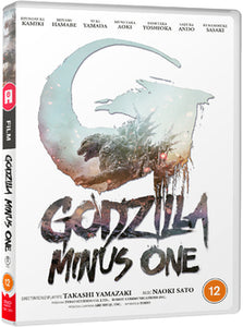 Godzilla Minus One DVD