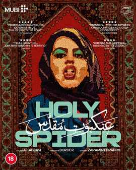 Holy Spider Blu-ray