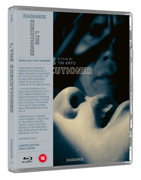 I, the Executioner Limited Edition Blu-ray – Film Shop IFI