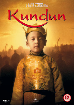 Kundun DVD