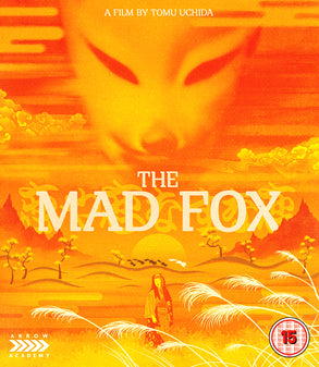 Mad Fox Blu-ray