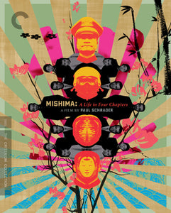 Mishima: A Life in Four Chapters 4K UHD + Blu-ray
