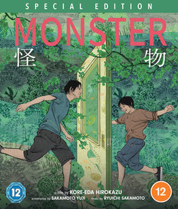 Monster Blu-ray