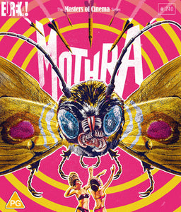 Mothra Blu-ray