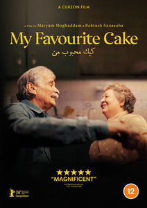 My Favourite Cake DVD