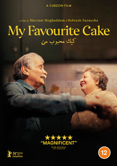 My Favourite Cake DVD