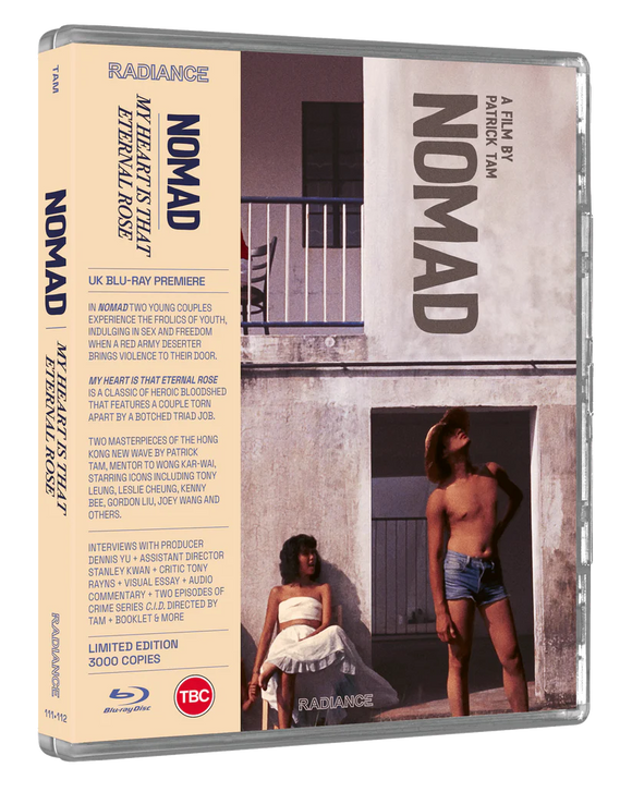 Nomad + My Heart is That Eternal Rose Blu-ray