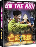 On The Run Limited Edition Blu-ray