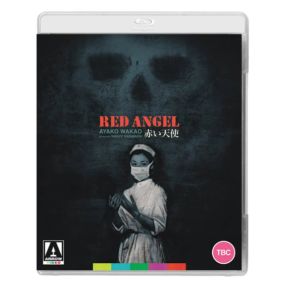 Red Angel Blu-ray