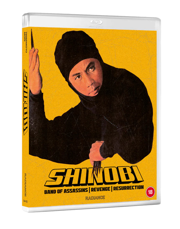 Shinobi: Three Films Blu-ray