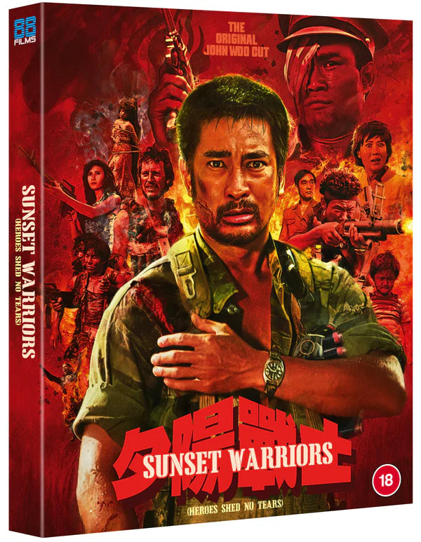 Asian Cinema – Tagged 
