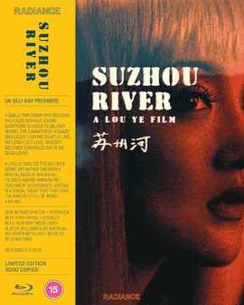 Suzhou River Blu-ray