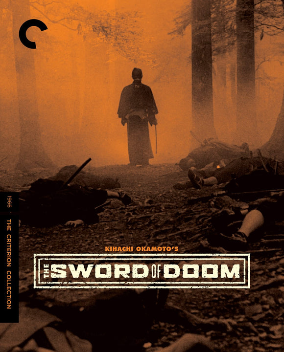 Sword of Doom Blu-ray