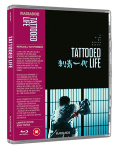 Tattooed Life Blu-ray