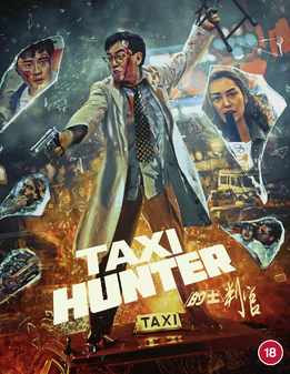 Taxi Hunter Blu-ray