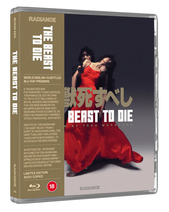 Beast to Die Blu-ray