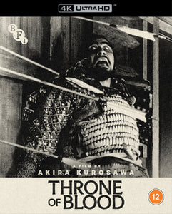Throne of Blood 4K UltraHD
