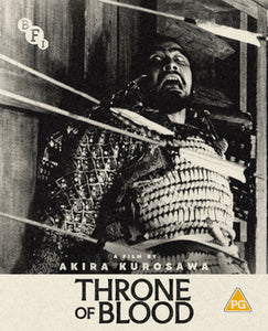 Throne of Blood Blu-ray