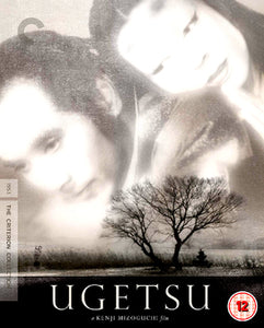 Ugetsu Blu-ray