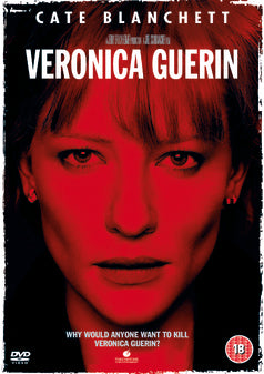 Veronica Guerin DVD