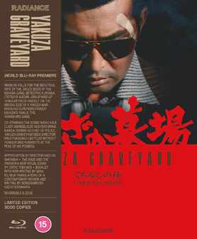 Yakuza Graveyard Blu-ray