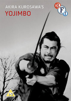 Yojimbo DVD