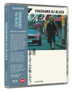 Yokohama BJ Blues Blu-ray