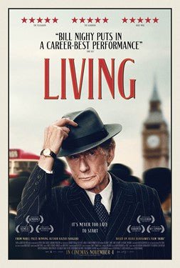 Living DVD